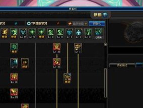 DNF70版本红眼刷图加点攻略（快速提升战斗力）