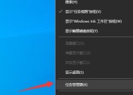 安卓手机如何打开DLL文件管理（简单操作指南及常见问题解答）