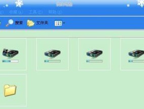 电脑图标丢失怎么办（解决桌面没有我的电脑图标的方法）