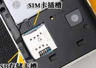 内存卡不读卡修复技巧大揭秘（快速解决内存卡无法读取的问题）