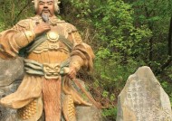 星宿旅行充电器使用方法是什么？