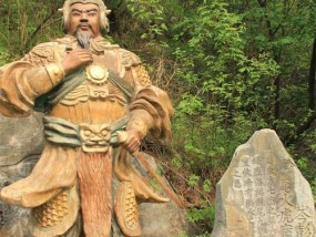 星宿旅行充电器使用方法是什么？