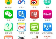 哪些html手机编程软件值得推荐？如何选择适合自己的编程工具？