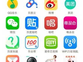 哪些html手机编程软件值得推荐？如何选择适合自己的编程工具？