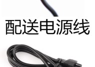 安卓电源适配器一体机使用方法是什么？操作复杂吗？