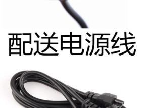 安卓电源适配器一体机使用方法是什么？操作复杂吗？