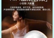 蓝牙音箱带低音炮怎么连接？连接步骤是什么？