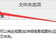 简单易学的文件夹显示方法（简单易学的文件夹显示方法）