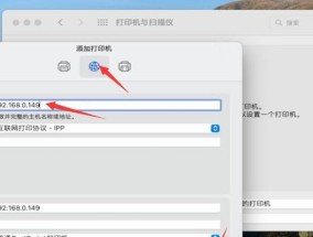 解决电脑连接打印机脱机的问题（电脑打印机脱机的原因和解决方法）