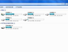 超大内存卡电脑使用方法是什么？如何最大化利用内存？