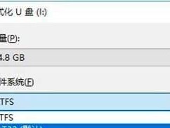 轻松解除U盘写保护状态（一步步教你解决U盘无法写入的问题）
