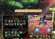 《DNF60剑魂刷图技巧大揭秘》（掌握关键技巧）