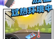 24v充电器给手机充电安全吗？充电过程中需要注意什么？