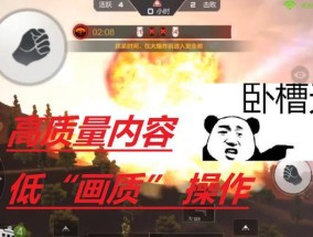 手游cf王狱合成公式是什么？需要多少材料？