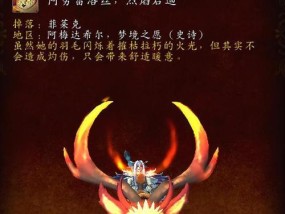魔兽世界猎人抓宝宝的正确方法是什么？