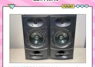 制作低音炮需要哪些材料？