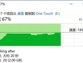移动硬盘损坏了怎么恢复数据？有哪些有效的方法？