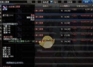 鬼泣110版本白金徽章（重返鬼泣世界）