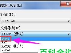 修复U盘数据文件的方法（快速恢复丢失的U盘文件）