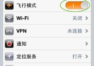 无法显示该网页解决技巧？遇到错误代码怎么办？