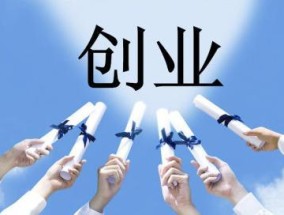 魔兽入侵声望等级提升方法是什么？效率高吗？