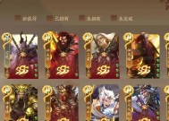 三国杀盲盒号出现异常该如何处理？