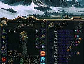 魔兽世界怀旧服牧师刷怪操作手法？如何提高效率？
