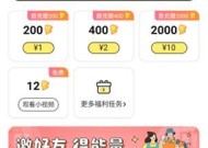 下载书籍导入手机软件的步骤是什么？有哪些推荐的软件？