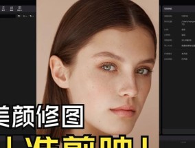 手机拍照如何添加字体和美颜修图：全方位指导