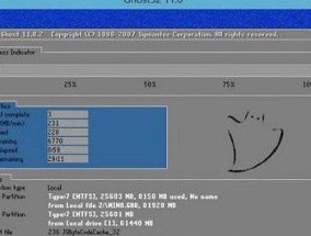 一步步教你使用U盘重新安装电脑系统（轻松搞定）