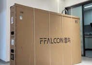 电视机为何每年都会出新款？新款与旧款有何区别？