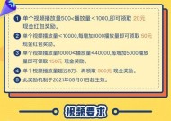 英雄联盟皮肤使用体验不佳的原因是什么？