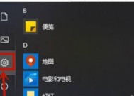 如何唤醒电脑休眠的黑屏（解决电脑休眠黑屏问题的有效方法）