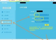 两个路由器如何连接使用？设置步骤是什么？
