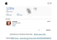 王者荣耀储存路径错误解决方法是什么？
