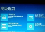 显示器启动不了的原因及解决方法（详解显示器无法正常启动的常见问题及解决方法）