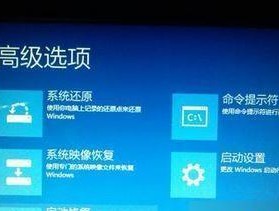 显示器启动不了的原因及解决方法（详解显示器无法正常启动的常见问题及解决方法）