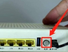无线路由器连接方法（简单易懂的无线路由器连接指南）