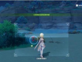 原神自拍功能全攻略：操作步骤与角色动作技巧