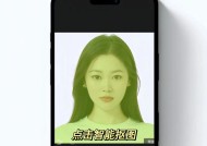集体图手机软件如何p图？有哪些好用的软件推荐？