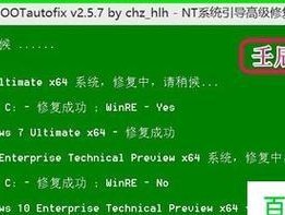 纯净U盘启动工具推荐（选择最适合你的纯净U盘启动工具）
