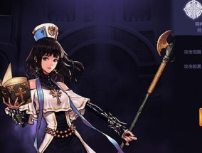 dnf圣职者新职业预计何时推出？更新内容有哪些？
