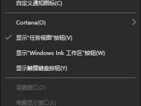 如何通过电脑自动校准时间（简单易行的方法）