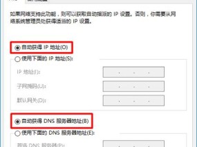 如何通过路由设置网址（优化网站导航与用户体验的关键步骤）