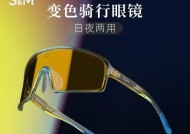 智能穿梭人眼镜使用方法是什么？