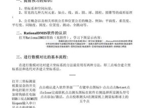 铜轴机顶盒继续使用的解决方案是什么？