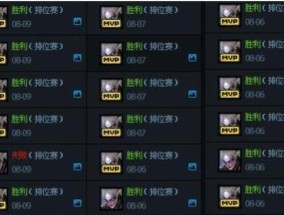 英雄联盟中被打爆换英雄会有什么影响？应该怎么做？