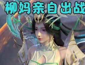 完美世界时刻领取方法是什么？领取时刻有哪些条件？