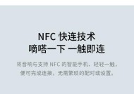 海威特音响真实测评结果如何？值得购买吗？