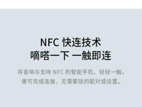 海威特音响真实测评结果如何？值得购买吗？